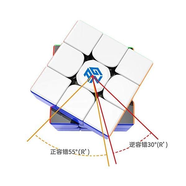 日本語説明書付き GAN356RS ルービックキューブ stickerless 競技用 3×3 調整可 /【Buyee】 日本語説明書付き GAN356RS ルービックキューブ stickerless 競技用 3×3 調整可 /【Buyee】