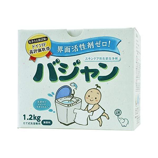 赤ちゃん用洗濯洗剤のおすすめ人気ランキング15選 大人と一緒に使える商品も セレクト Gooランキング