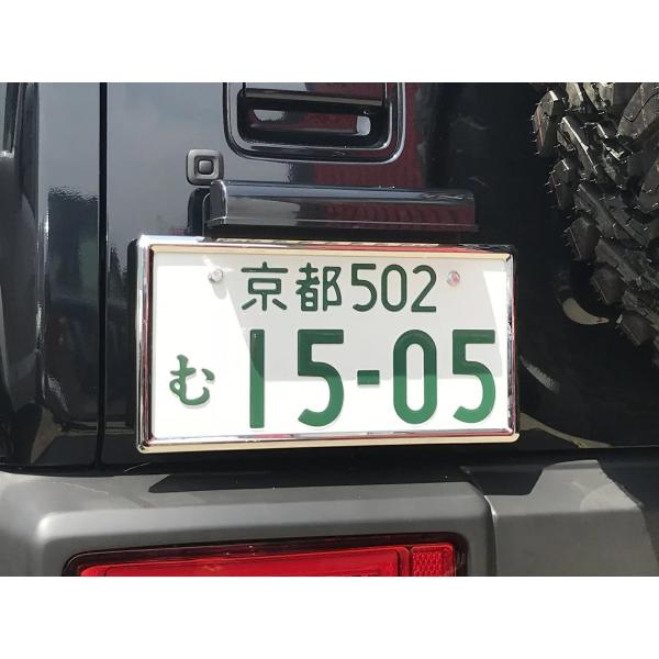 ハイブリッジファースト 穴開けナンバー移動キット ナンバー枠【メッキ】 新型ジムニーJB64、ジムニーシエラ JB74用 :ex-hb1-anaake-numberidoukit-cromemekkiwaku-jb6474:エヌズステージWEB SHOP - 通販 - Yahoo!ショッピング ハイブリッジファースト 穴開けナンバー移動キット ナンバー枠【メッキ】 新型ジムニーJB64、ジムニーシエラ JB74用 :ex-hb1-anaake-numberidoukit-cromemekkiwaku-jb6474:エヌズステージWEB SHOP - 通販 - Yahoo!ショッピング