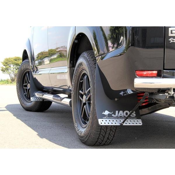 JAOS MudGuard 3 未使用マッドガード前後セット後期デリカd5訳あり Amazon | ジャオス(JAOS) JAOS マッドガードIII リヤセット