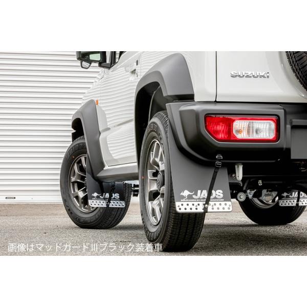 JAOSマットガードIII ジムニーＪＢ74系ブラック JAOS マッドガードⅢ リヤセット ブラック スポーツカウル用