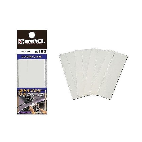 VEK[W@tbNpx[XV[g(h~V[g)JB64/JB74