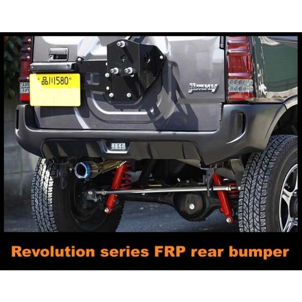 スージースポーツ Revolution series FRPリアバンパー ジムニーJB23用 :ex-suzy-revorearbp:エヌズステージWEB SHOP - 通販 - Yahoo!ショッピング スージースポーツ Revolution series FRPリアバンパー ジムニーJB23用 :ex-suzy-revorearbp:エヌズステージWEB SHOP - 通販 - Yahoo!ショッピング