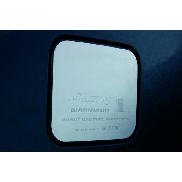 ^jO` t[GbhK[jbV  JB23p