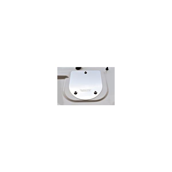 ns-stage_ex-tani-sparetireplate