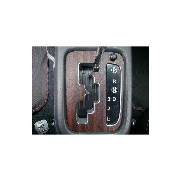 ^jO`@EbhV[g`^s@Wj[iaQR^SR