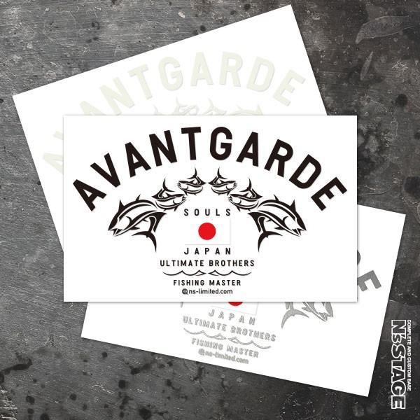 N's stage��Souls New�X�e�b�J�[�@AVANTGARDE���E���h���S