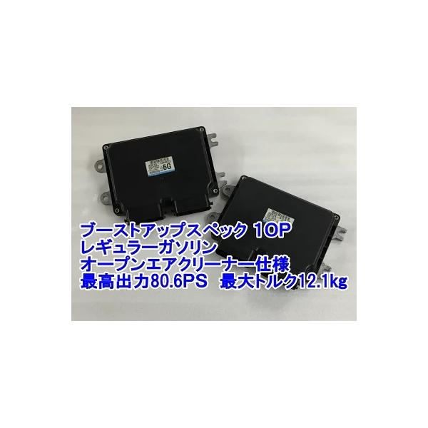 ジムニー ハイブリッジファースト ブーストアップクレバー