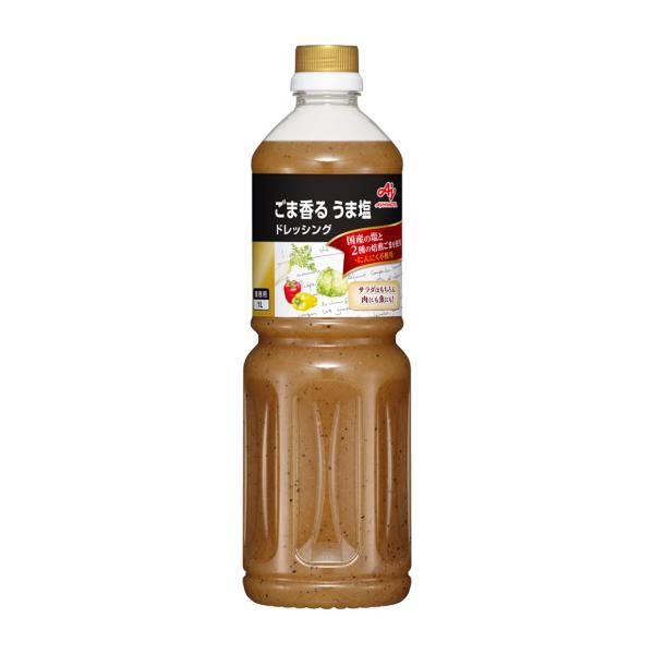 分離液状ドレッシング原材料名 食用植物油脂（国内製造）、糖類（ぶどう糖加糖液糖、砂糖）、食塩、醸造酢、酢漬けたまねぎ、すりごま、粉末みそ、たん白加水分解物、黒胡椒、かつおエキス／調味料（核酸等）、増粘剤（キサンタンガム）、香料、（一部に大豆...