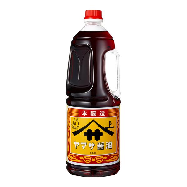 醤油 1800ml ヤマサ 濃口醤油 徳用 しょうゆ 調味料 業務用 お得 まとめ買い ギフト 父の日