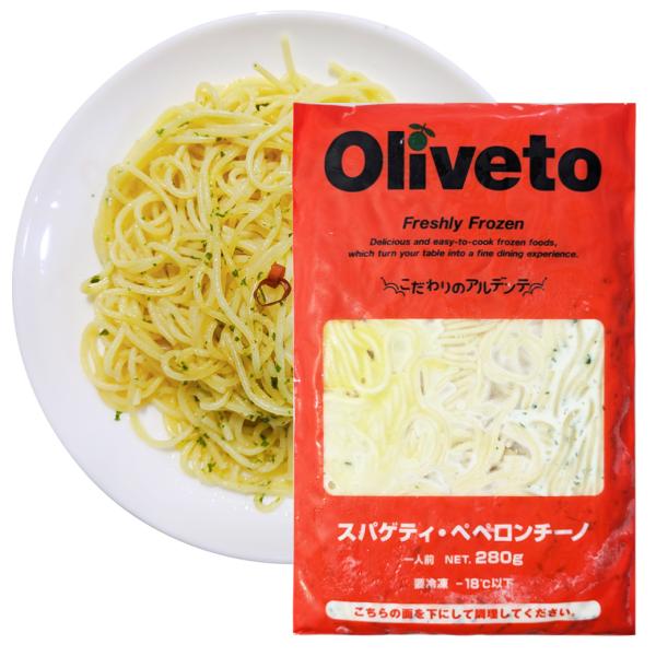 【Oliveto 冷凍パスタ ペペロンチーノ】■ アドバイザーシェフ監修■ 「自然派イタリアンの旗手」植竹シェフ監修！プロユース仕様の本格パスタです。■ たった5分で簡単にお召し上がりいただけます。■ 一つひとつ平べったいので、狭い冷凍庫の...