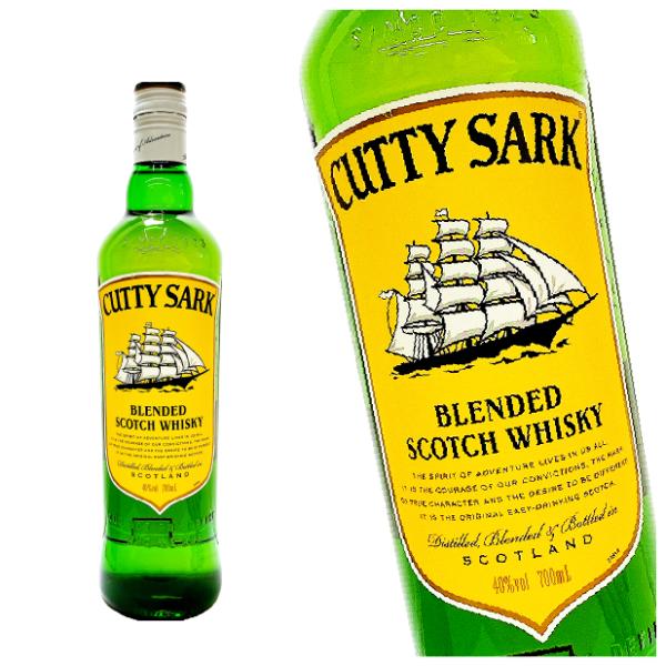 カティサーク 700ml 1本 箱無し 40度 スコッチ ウイスキー 洋酒 お酒