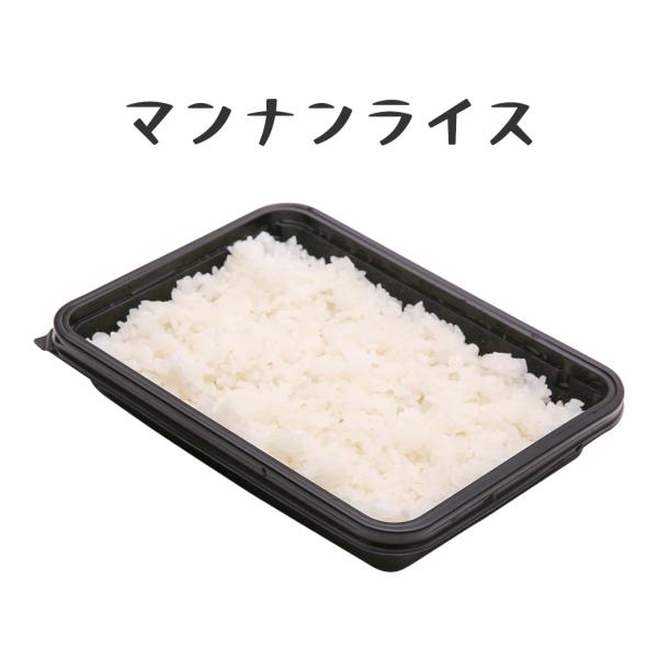 マンナンライス 12食分 こんにゃく米 冷凍食品 ごはん 置き換え ダイエット ヘルシー 満腹感 こんにゃくご飯 健康 こんにゃくライス 糖質カット 糖質制限 宅配