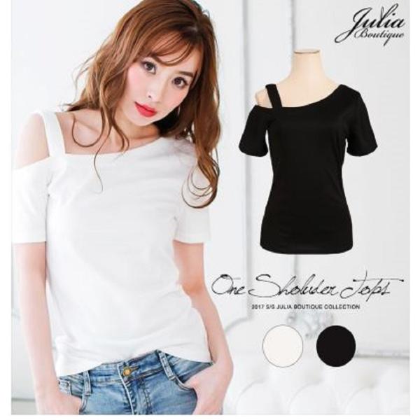 ワンショルダー トップス カットソー 肩出し チラ見せ レディース Buyee Buyee Jasa Perwakilan Pembelian Barang Online Di Jepang