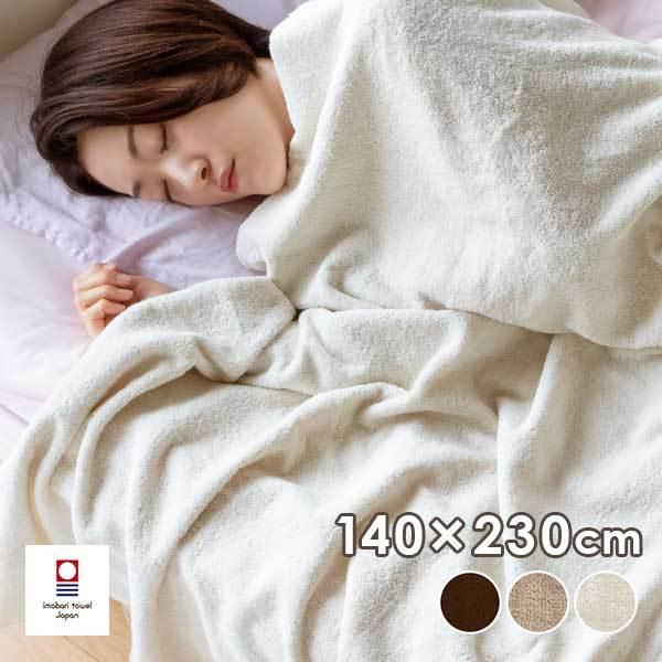 ^IPbg 100 3540 S3F 140×230cm 唻oX^I ^IV[c VO xbhV[c xbh^I GXe T Rbg ^I {