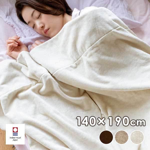 ^IPbg ^IV[c VO ^I { 100 3840 S3F 140×190cm ( 10131-set ) xbhV[c xbh^I