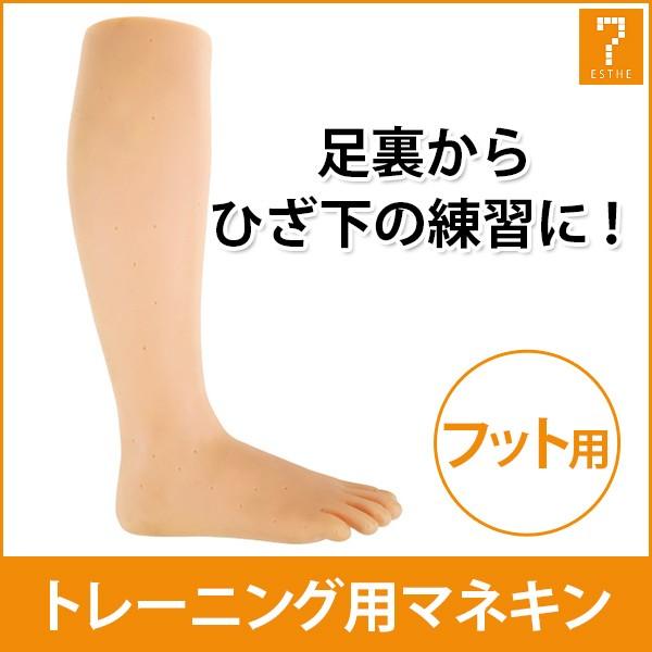 ͌^ f tbgf EZbg 9×23×39cm Kp }lL }lL tbg}lL   }bT[W tN\W[