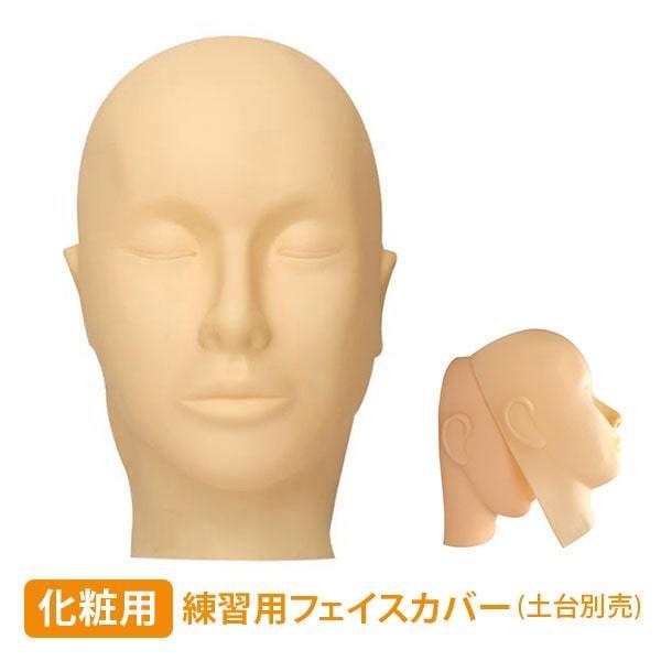 Kp }lL  tFCX Jo[ 16×26cm ( 10166 j tFCX}lL CNAbv GXepi CN GXe tFCVGXe }lLJo[