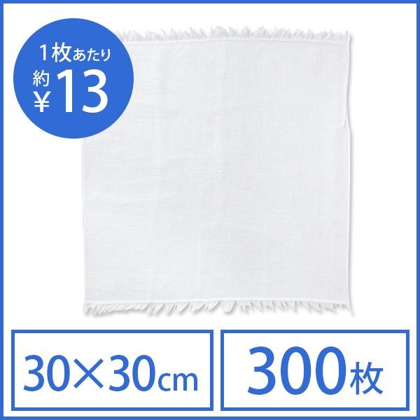 ΍ppbN tFCX K[[ 30cm×30cm 300 ϗp Rbg K[[  GXe GXeT GXepi Ɩp tFCXK[[ щHɂ Jbg