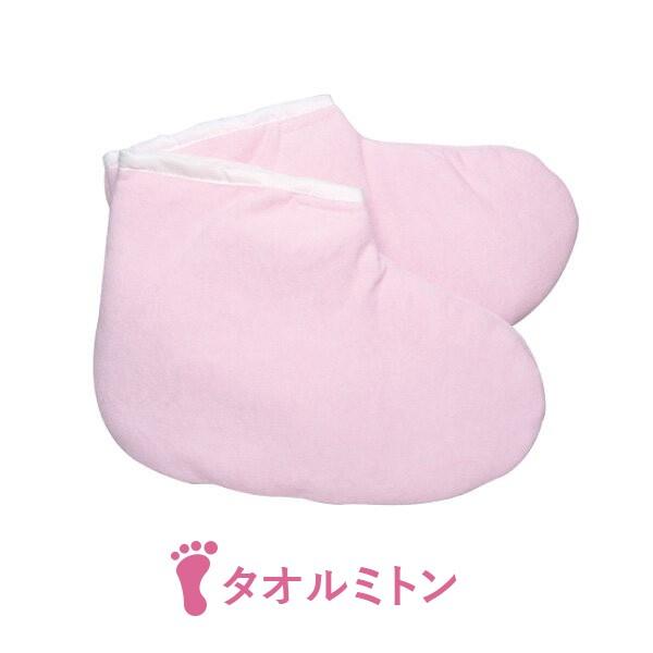 パラフィンパック」の人気商品一覧 | 安い商品を通販サイトから探す