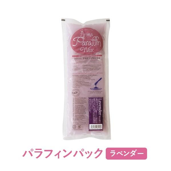 WAX WARMER アロマパラフィンワックスセット WAX WARMER アロマパラフィンワックスセット Amazon.co.jp: 【全