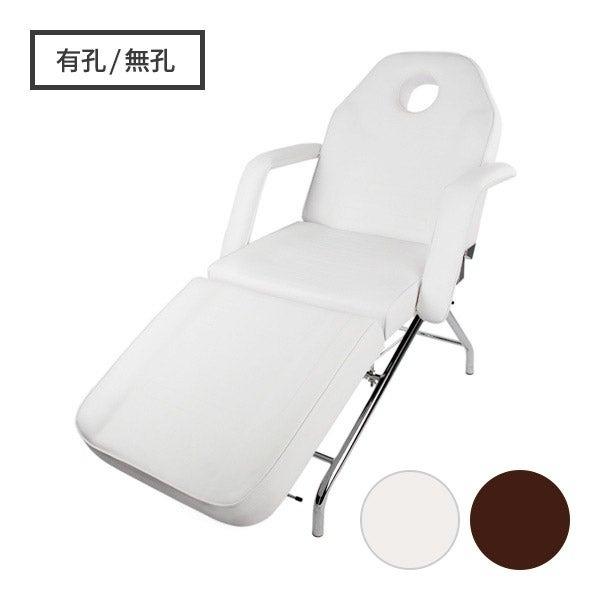 【仕様】■サイズ：長さ180cm×幅62cm×高さ63cm(ひじ掛け含むD約85cm)■梱包サイズ：長さ115cm×幅40cm×高さ63cm■重量：24kg■カラー：ホワイト■背：0度〜約60度、足：0度〜約42度(フリーストップ式)■マッ...