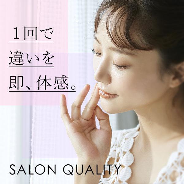 炭酸パック 炭酸ジェルパック ブランソーダ フェイスパック 回分 顔パック エステ 業務用 コラーゲン プラセンタ パック マスク Buyee Buyee Japanese Proxy Service Buy From Japan Bot Online