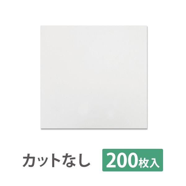 tFCXy[p[ s[V[g \JbgȂ  200 tFCXV[g tFCXJo[ s[Jo[ Jo[ ڍ@ I@  GXe T 