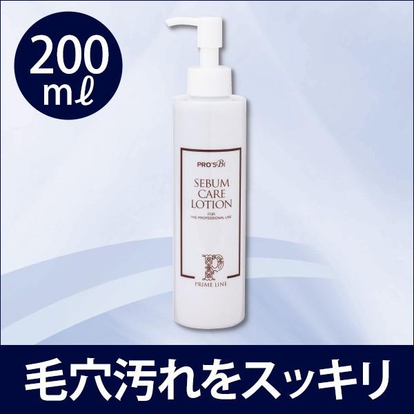 vYr fB[v NWO[V 200ml EH[^[s[O ь z XNo[  gs[O ێ vCV[oPA[V