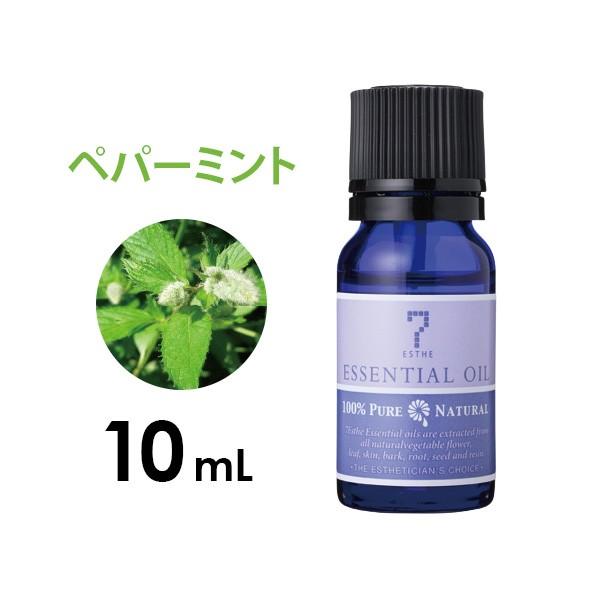 アロマオイル エッセンシャルオイル 精油 ハーブ系 ペパーミント 10ml アロママッサージ アロマテラピー アロマディフューザー 7エステnshop店 通販 Yahoo ショッピング