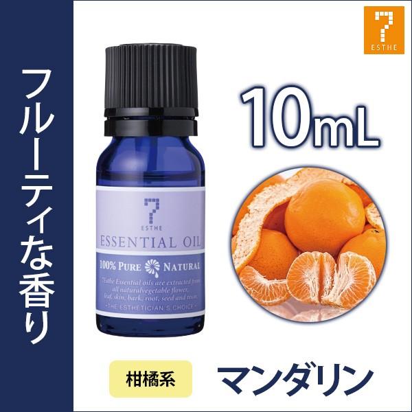 アロマオイル Amazon.co.jp: ヤロウ ブルー 5 ml (COONA エッセンシャルオイル