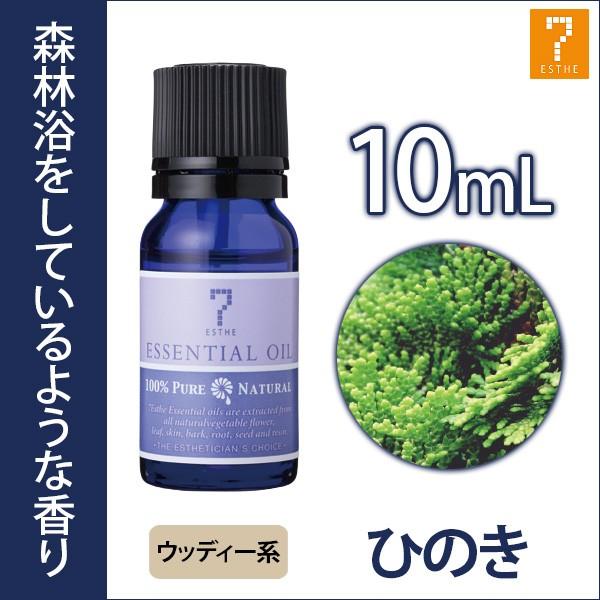 A}IC  Ђ̂ 10mL GbZVIC A} }bT[WIC {fBIC }bT[Wp A}}bT[WIC GXe T ،n