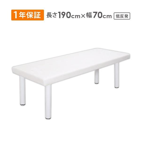 ᔽ }bT[Wxbh {gߋr LE zCgV X`[zCgr }bT[W׃bh