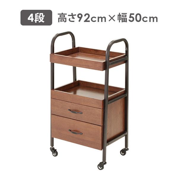 Ebh ؐ S bN LX^[t o 4i 50×s34×92cm TChbN Lb`S }`S GXe lC