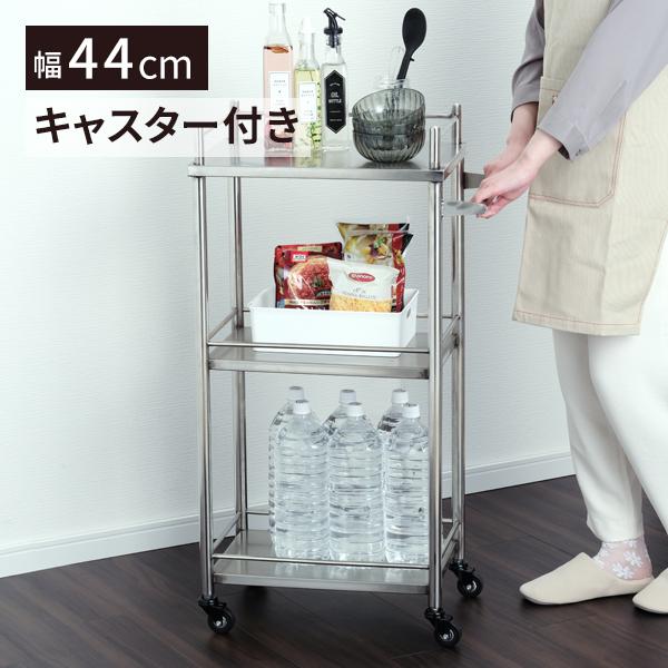 7BEAUTY キッチンワゴン マルチワゴン ラック キャスター付き 3 7BEAUTY キッチンワゴン マルチワゴン ラック キャスター付き 3