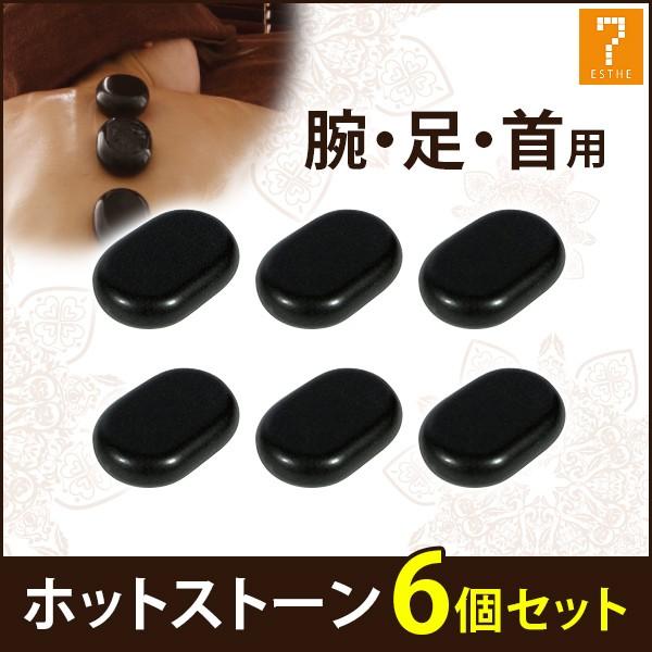 zbgXg[  ~fBA 6Zbg Xg[Zs[ zbgXg[}bT[W ~~ nCA Xg[EH[}[