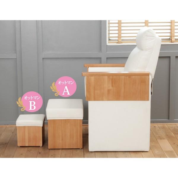 Foot High Chair King 3点セット 全2色 ネイルチェア ネイル椅子 フットケア フット ペディキュア オットマン 足置き 脚置き エステ ネイル サロン Buyee Buyee บร การต วกลางจากญ ป น ซ อจากประเทศญ ป น