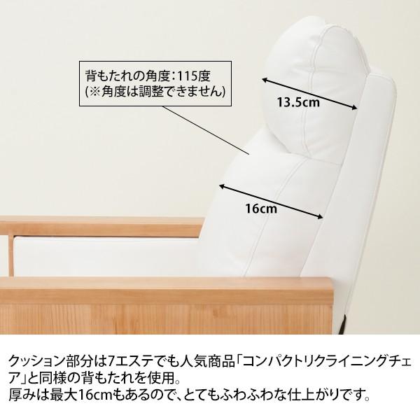 Foot High Chair King 3点セット 全2色 ネイルチェア ネイル椅子 フットケア フット ペディキュア オットマン 足置き 脚置き エステ ネイル サロン Buyee Buyee บร การต วกลางจากญ ป น ซ อจากประเทศญ ป น