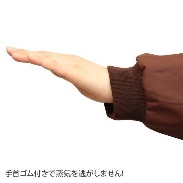 よもぎ蒸し用 高級マント フード付 長袖 ダークブラウン よもぎ蒸し ヨモギ蒸し 自宅 家庭用 韓方座浴用 韓方 座浴 椅子 セット マント Buyee Buyee 日本の通販商品 オークションの代理入札 代理購入