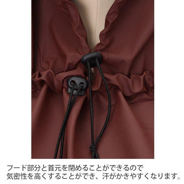 よもぎ蒸し用 高級マント フード付 長袖 ダークブラウン よもぎ蒸し ヨモギ蒸し 自宅 家庭用 韓方座浴用 韓方 座浴 椅子 セット マント Buyee Buyee 日本の通販商品 オークションの代理入札 代理購入