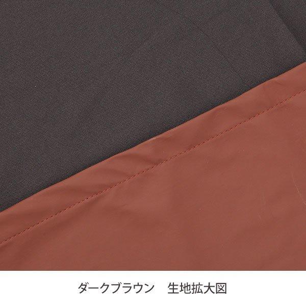 よもぎ蒸し用 高級マント フード付 長袖 ダークブラウン よもぎ蒸し ヨモギ蒸し 自宅 家庭用 韓方座浴用 韓方 座浴 椅子 セット マント Buyee Buyee 日本の通販商品 オークションの代理入札 代理購入