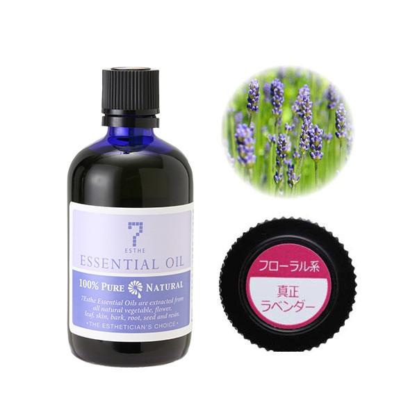 A}IC  x_[tX 100mL GbZVIC }bT[WIC {fBIC }bT[Wp A}}bT[WIC t[n GXe