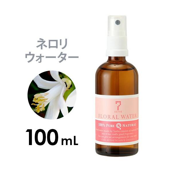 アロマスプレー フローラルウォーター 芳香蒸留水 ネロリ 100ml ハーブウォーター リネンウォーター アロマミスト ハイドロゾル デオドラント 芳香スプレー 265 7エステnshop店 通販 Yahoo ショッピング