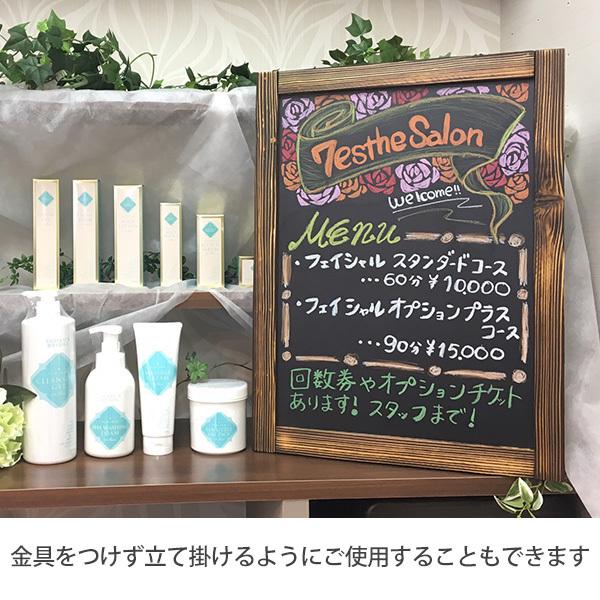 翌日配送 看板 壁掛け サインボード ブラックボード 両面 幅45 高さ60cm メニューボード ウェルカムボード マーカー チョーク クレヨン 立て看板 黒板 Buyee 日本代购平台 产品购物网站大全 Buyee一站式代购 Bot Online