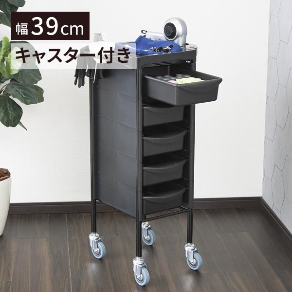 【お値下げしました】マルチワゴン 引出し 5段 キャスター付き マルチワゴン 引き出し 5段 キャスター付き 鏡面トップ 完成品