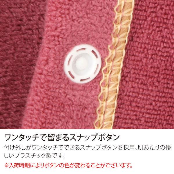 nshop-y_29924-set_2_d_20220722134151