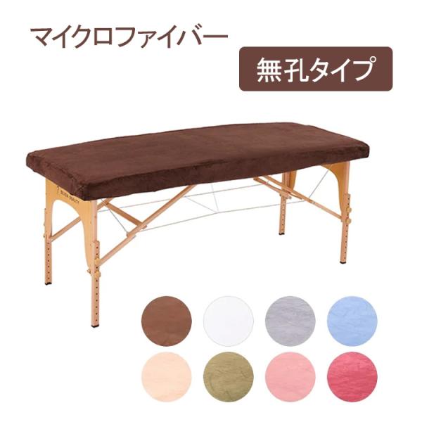 nshop-y_29928-set