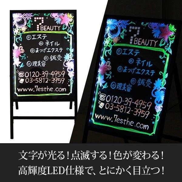 翌日配送 Led 光る 手書き 看板 片面 幅63 高さ115cm A型看板 ブラックボード スタンドボード メニューボード ウェルカムボード マーカー 立て看板 黒板 Buyee Buyee Japanese Proxy Service Buy From Japan Bot Online