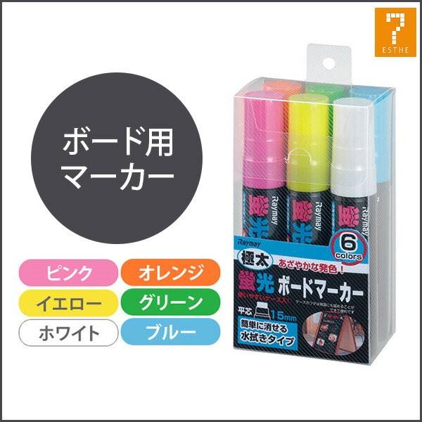 {[h}[J[ u ɑ 6FZbg y Ŕ ubN{[h zCg{[h AN KX X^h{[h j[{[h