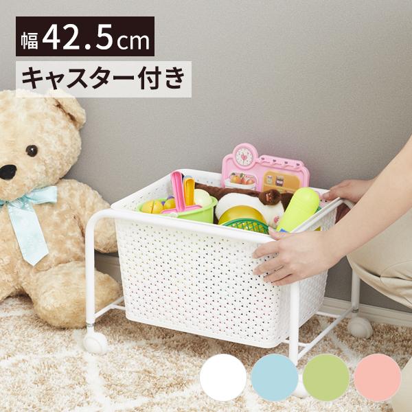 【仕様】■サイズ：幅約42.5cm×奥行約32cm×高さ約29.5cm■重さ：約2kg■推奨荷重：20kg■素材：フレーム/スチール、カゴ/プラスチック（PP）脱衣カゴP-01 全4色 キャスター付 ランドリー 収納 ボックス 軽量 脱衣カ...